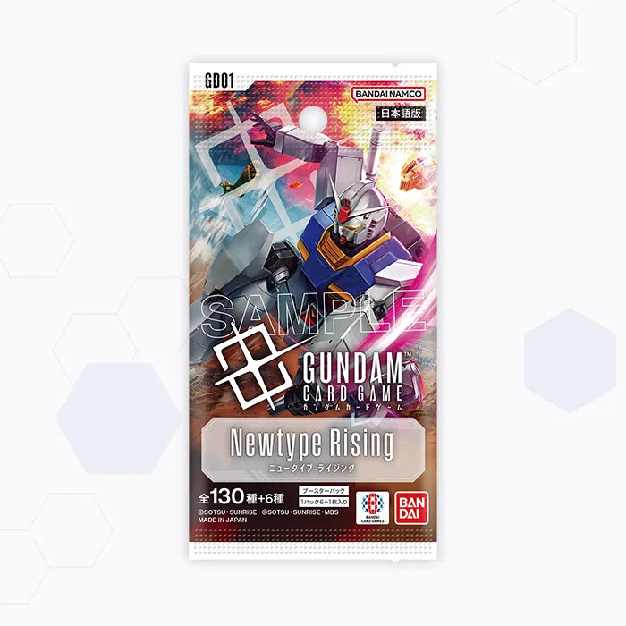 GUNDAM CARD GAME Booster Pack Newtype Rising【GD01】Japanese Version Box
