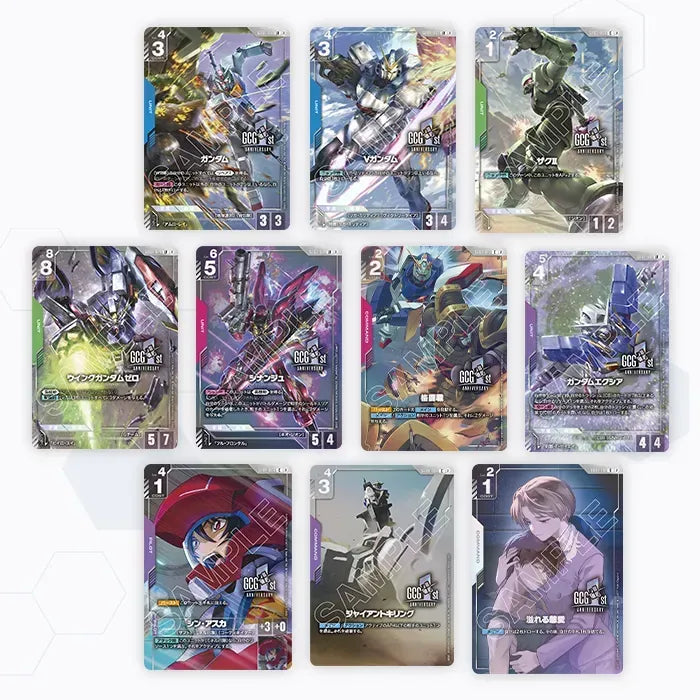GUNDAM CARD GAME 1st Anniversary Set [PB03] Japanese Ver.