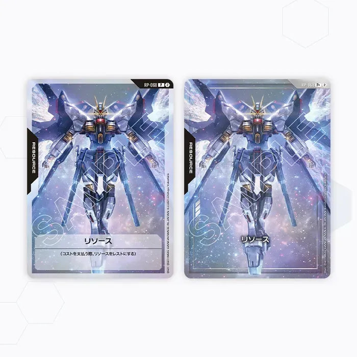 GUNDAM CARD GAME 1st Anniversary Set [PB03] Japanese Ver.