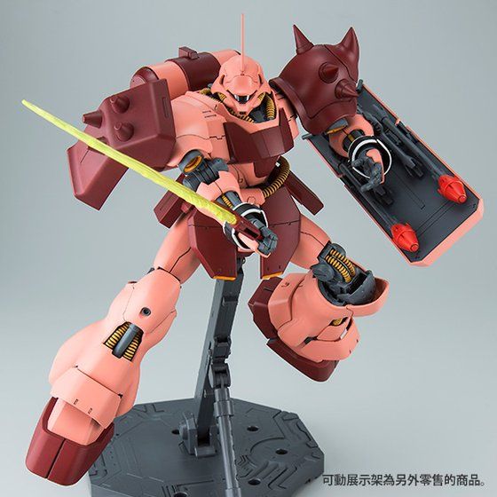 MG 1/100 FULL FRONTAL’S GEARA DOGA