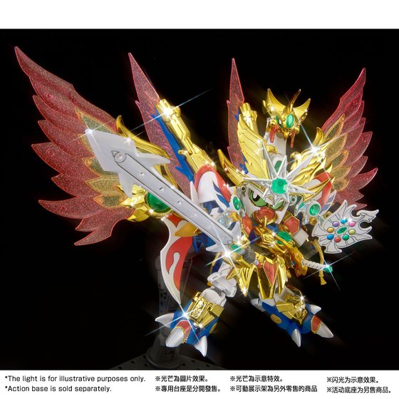 LEGEND BB VICTORY DAISHOGUN