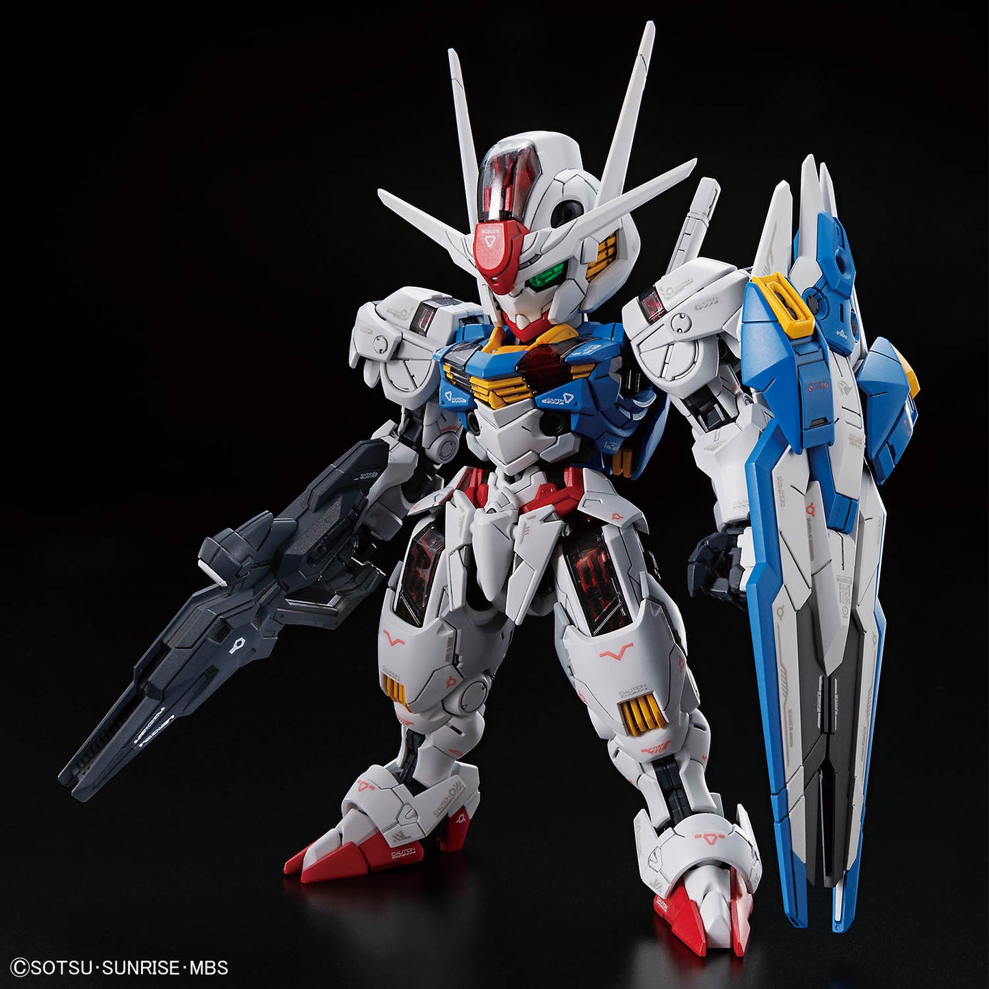 MGSD GUNDAM AERIAL