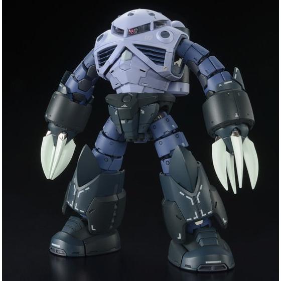 RG 1/144 MSM-07 Z'GOK