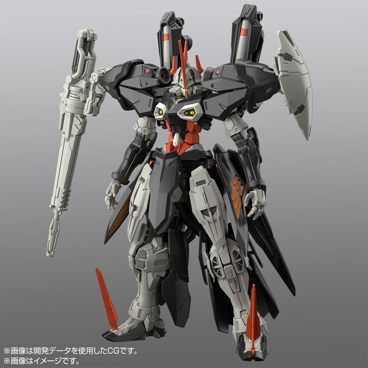 HG 1/144 HYDRA GUNDAM