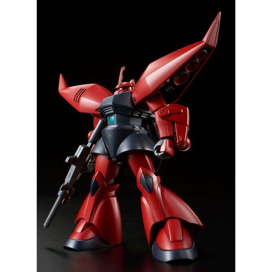 HG 1/144 REGELGU
