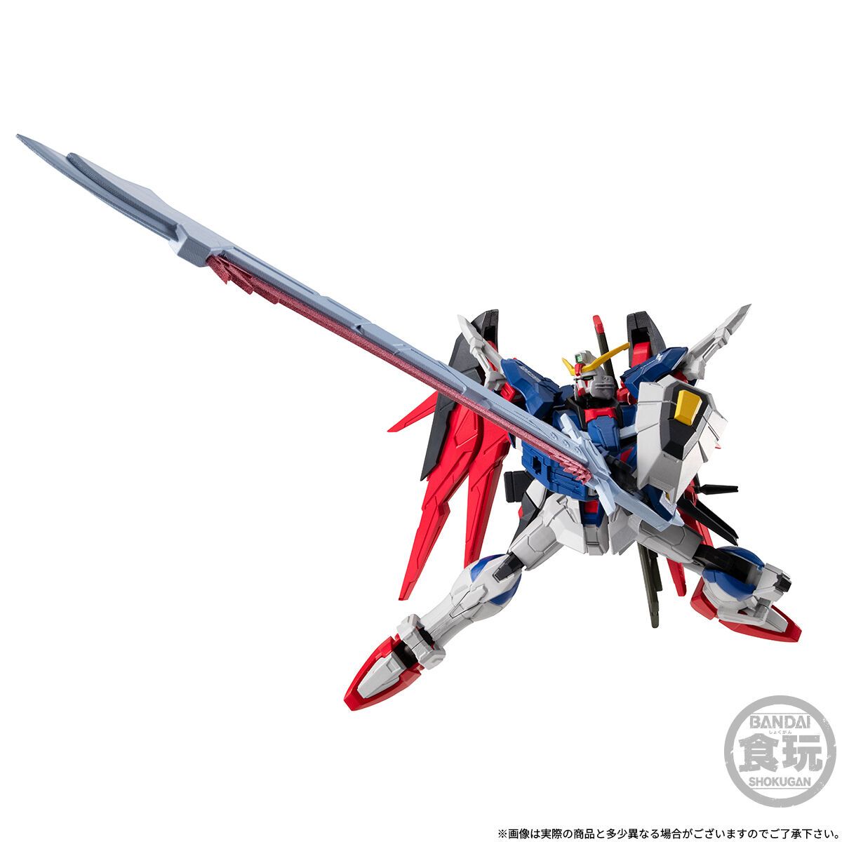 MOBILE SUIT GUNDAM G-FRAME FA DESTINY GUNDAM W/O GUM
