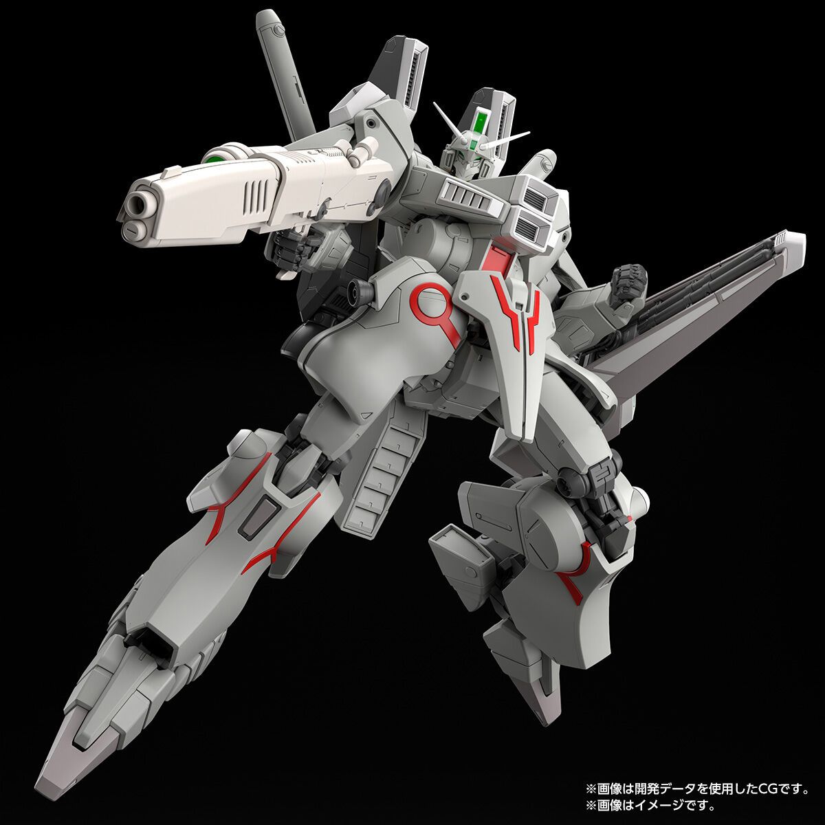 MG 1/100 GUNDAM Mk-V(EARTH FEDERATION FORCE COLOR)