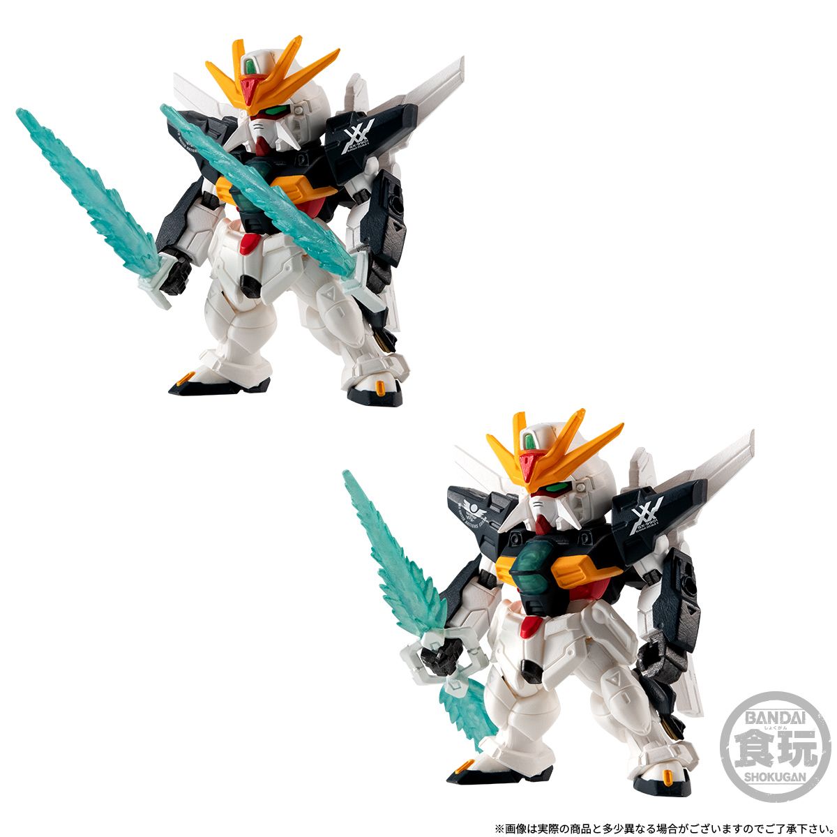FW GUNDAM CONVERGE CORE GUNDAM DX 30TH SET W/O GUM