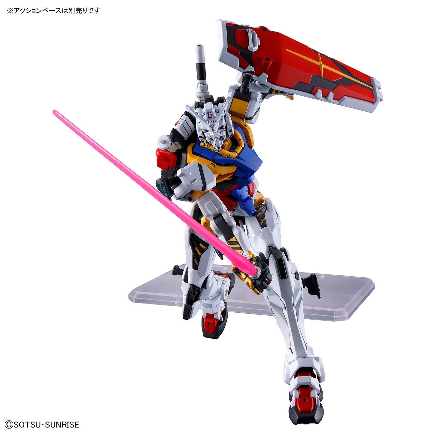 GQ HG 1/144 WHITE GUNDAM