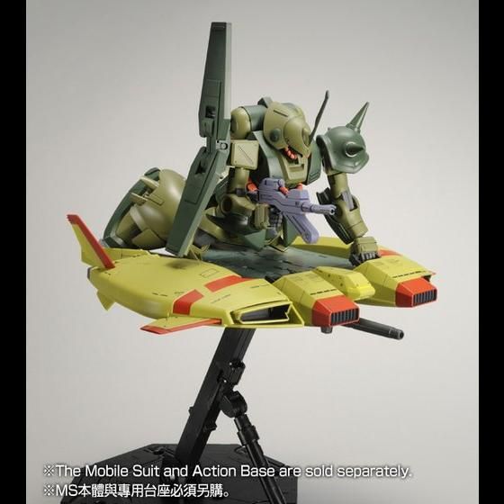 HGUC 1/144 BASE JABBER (UNICORN ZEON REMNANTS COLOR VER.)