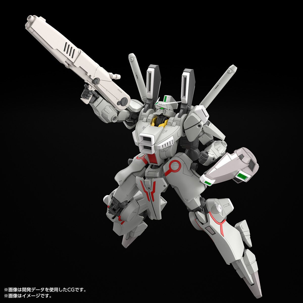 MG 1/100 GUNDAM Mk-V(EARTH FEDERATION FORCE COLOR)