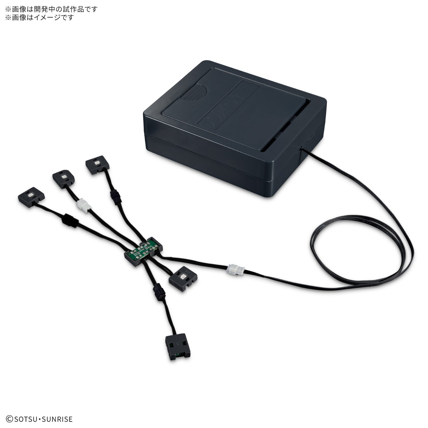 PG UNLEASHED 1/60 LED UNIT FOR RX-93 Nu GUNDAM