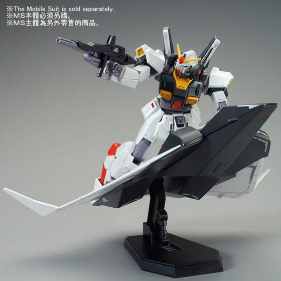 HGUC 1/144 G-DEFENSER & FLYING ARMOR