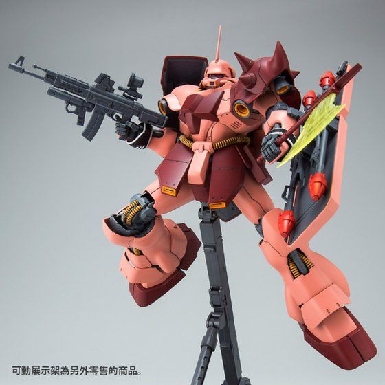 MG 1/100 FULL FRONTAL’S GEARA DOGA