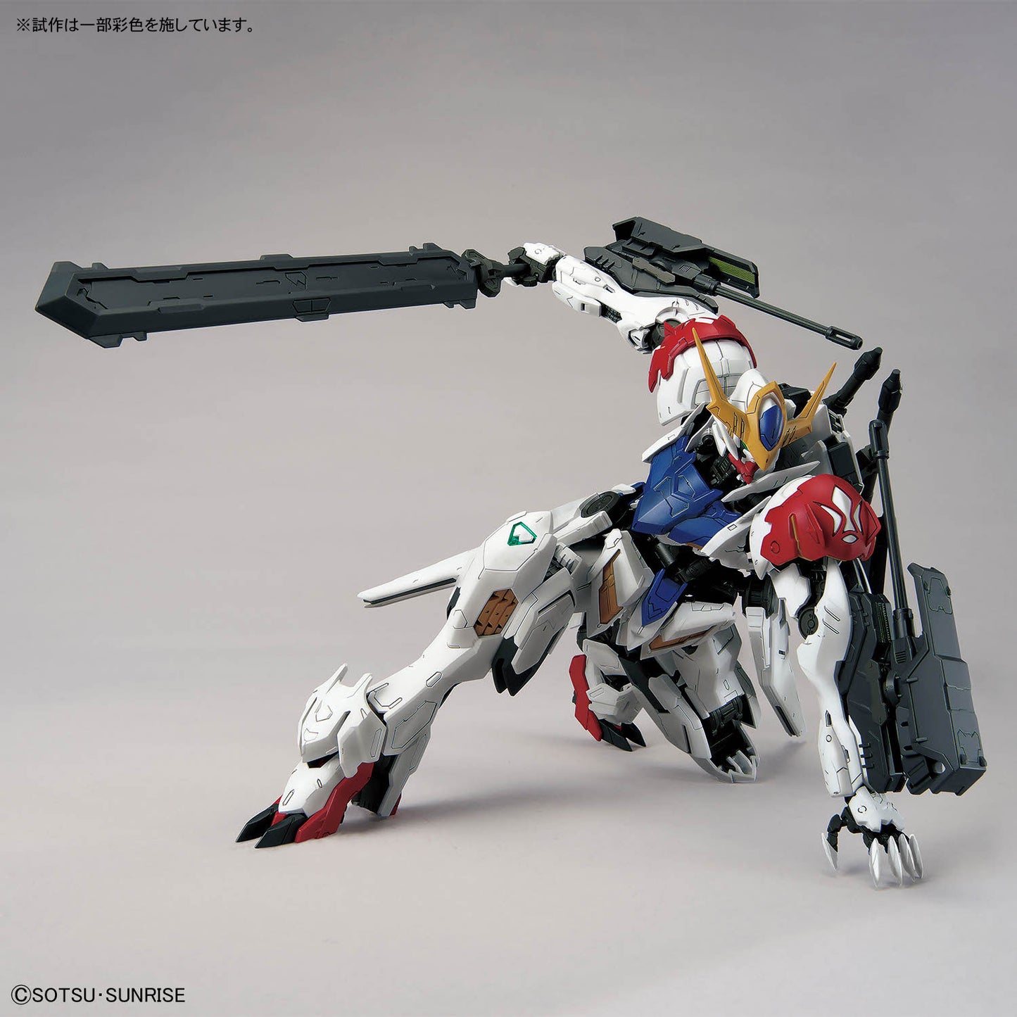 MG 1/100 GUNDAM BARBATOS LUPUS