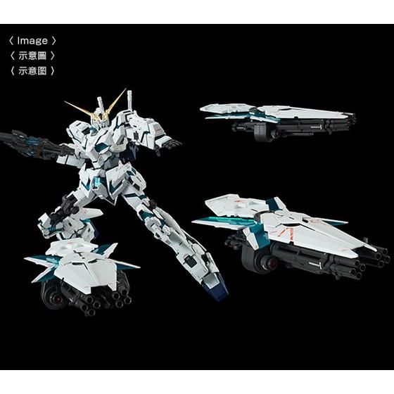 PG 1/60 RX-0 UNICORN GUNDAM [FINAL BATTLE Ver.]
