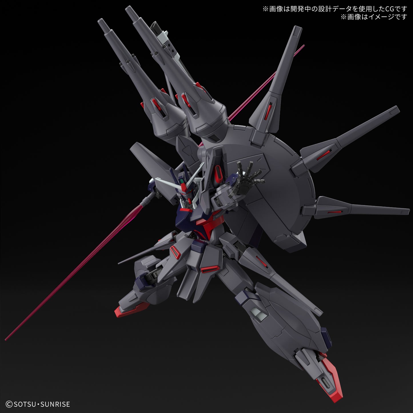 HGCE 1/144 LEGEND GUNDAM