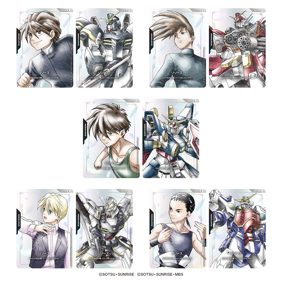 PREMIUM GOODS SET -Mobile Suit Gundam Wing- [PB01] Japanese Ver. APR 2026 Release