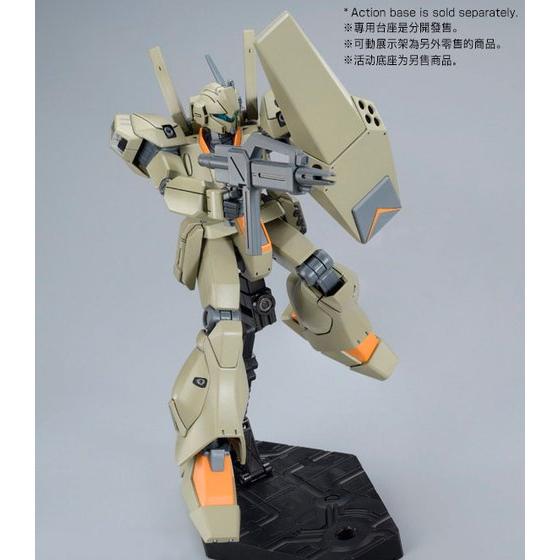 HG 1/144 RGM-89A2 JEGAN TYPE-A2 (GENERAL REVIL DEPLOYMENT)