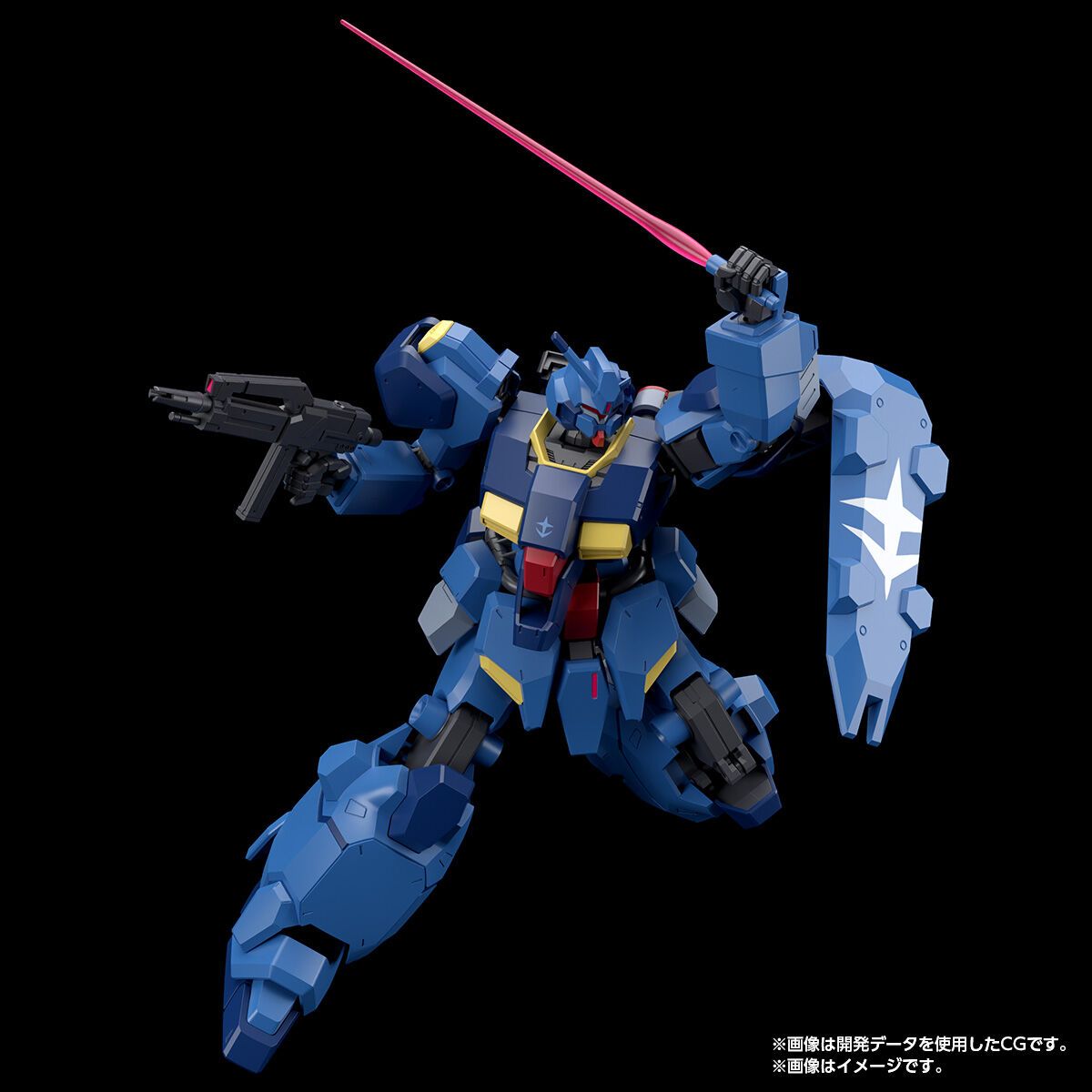 HG 1/144 GUSTAV KARL TYPE-00(COMMANDER)