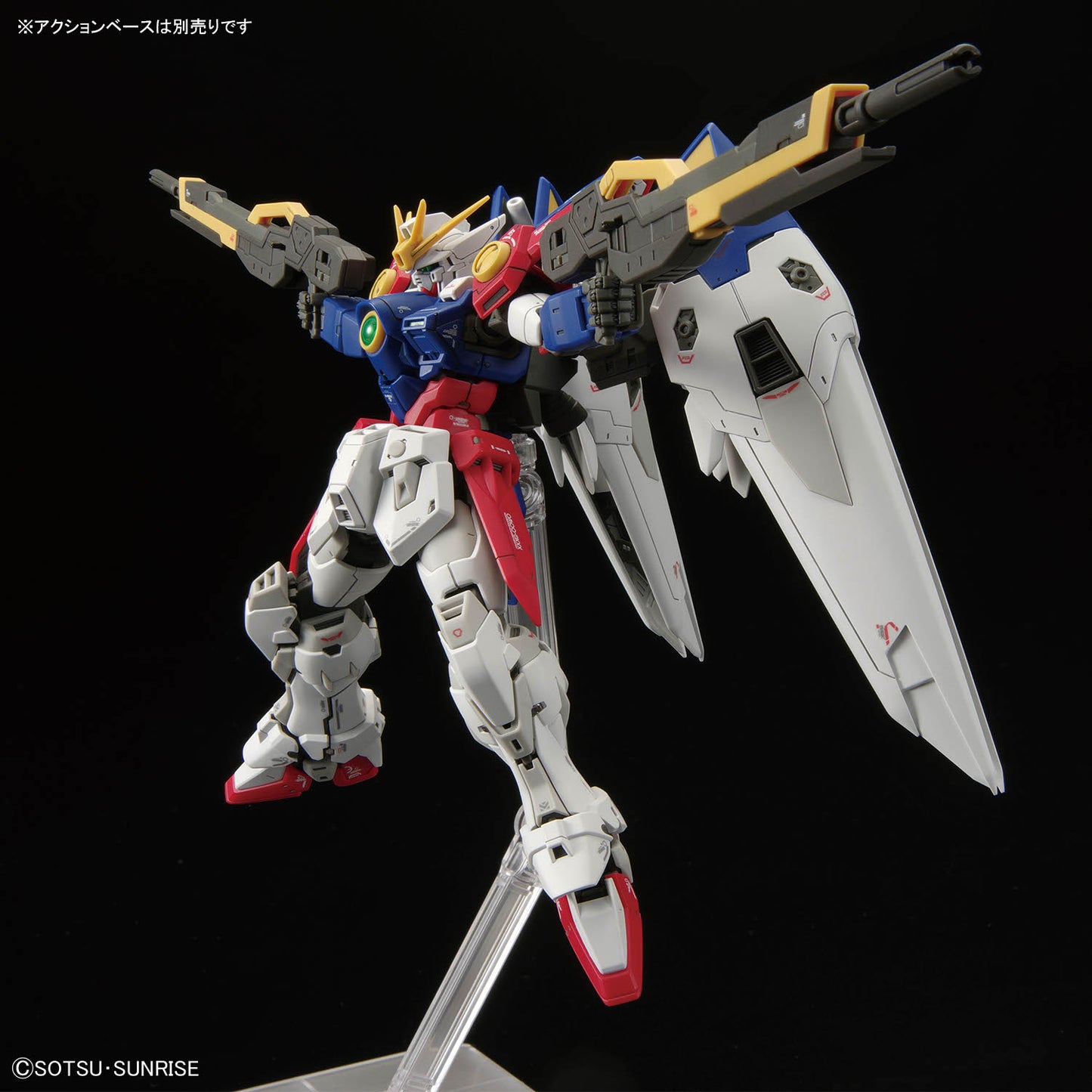 RG 1/144 XXXG-00W0 WING GUNDAM ZERO