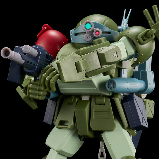 HG EXPANSION PARTS SET 8 for SCOPEDOG