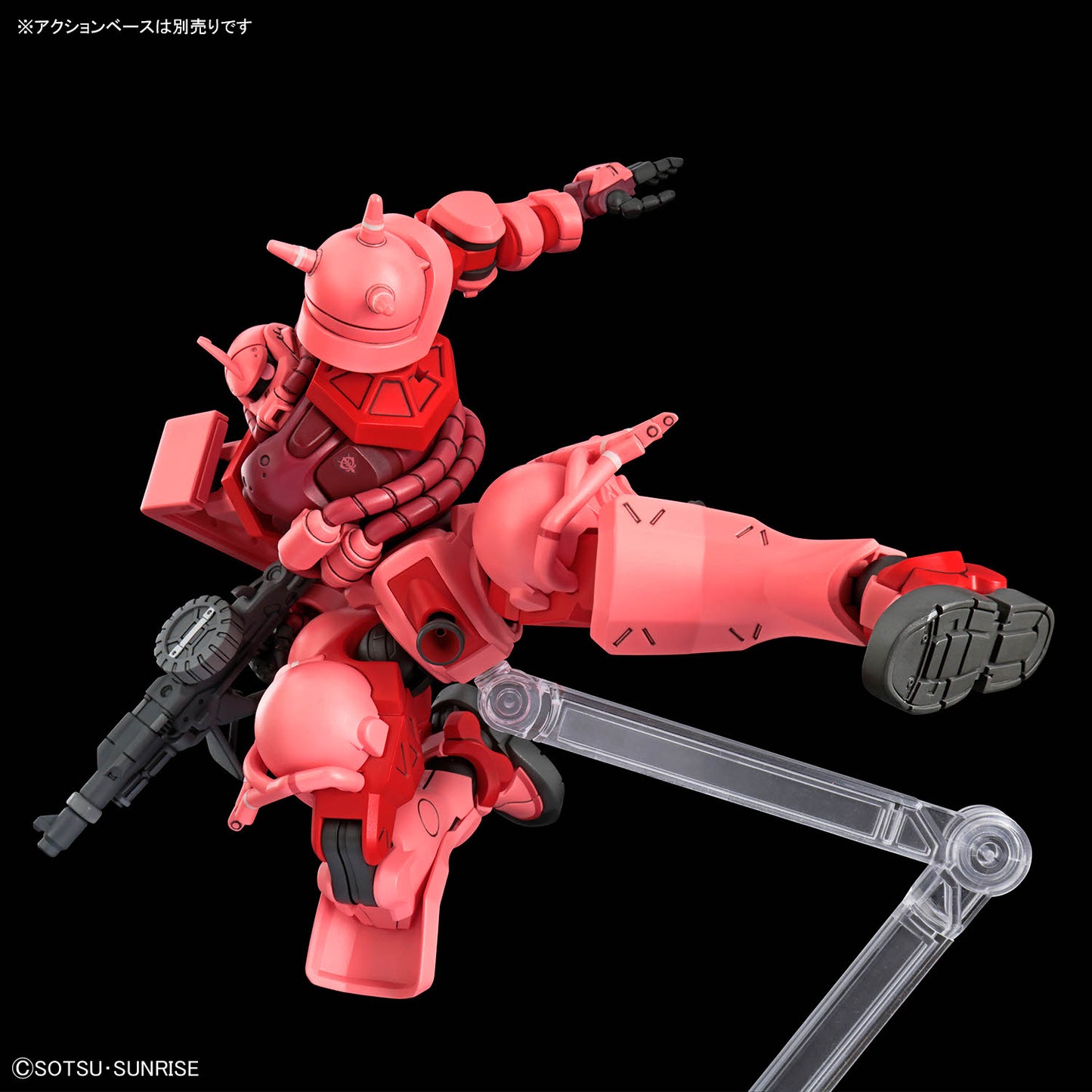 GQ HG 1/144 CHAR'S ZAKU