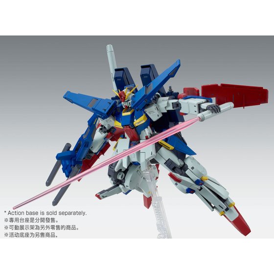 MG 1/100 ENHANCED ZZ GUNDAM Ver.Ka